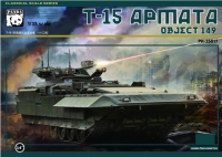 T-15 Armata