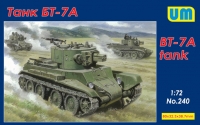 Советский танк БТ-7А