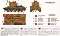 Немецкая зенитная САУ на базе T-34