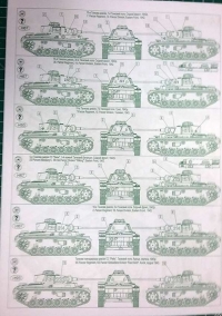 Немецкий танк Panzer III Ausf. L