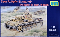 Танк Panzer III Ausf N