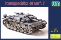 САУ Sturmgeschutz 40 Ausf F