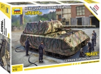 Немецкий сверхтяжелый танк Маус