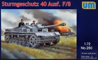 Немецкая САУ Sturmgeschutz 40 Ausf F/8