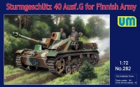 Финская САУ Sturmgeschutz 40 Ausf G
