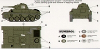 Советский легкий танк T-70M