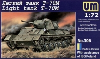 Советский легкий танк T-70M