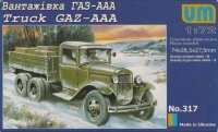 Советский трехосный грузовой автомобиль тип ААА