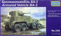 Советский бронеавтомобиль БА-3