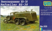 Советский бензозаправщик БЗ-38