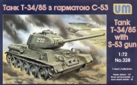 Советский танк T-34/85 с пушкой С-53