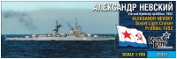 Aleksandr Nevsky light cruiser Pr.68bis, 1952