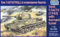 Советский танк T-34/76 1942 г. с штампованной башней