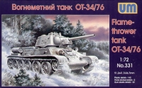Советский огнеметный танк T-34/76