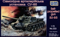 Советская САУ СУ-85