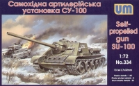 Советская САУ СУ-100