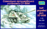 Советская САУ СУ-85M