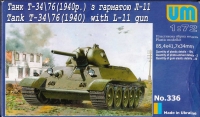 Советский танк T-34/76 (1940 г. с пушкой Л-11)