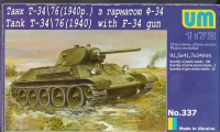 Советский танк T-34/76 (1940 г. с пушкой Ф-34)