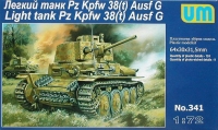 Немецкий легкий танк PzKpfw 38(t) Ausf.G