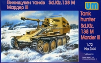 Немецкая ПТ САУ Marder III Sd. 138M