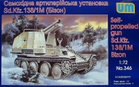 Немецкая САУ Sd.Kfz. 138/1M Bizon