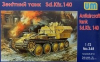 Немецкий зенитный танк Sd.Kfz. 140