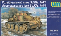 Немецкий разведывательный танк Sd.Kfz. 140/1
