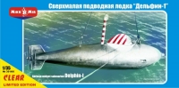 Сверхмалая подводная лодка "Дельфин-1" прозрачный корпус