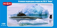 Подводная лодка пр.705 К "Лира"