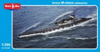 Подводная лодка М-класс
