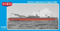 Советская подводная лодка проект 628