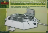 Башня для легкой немецкой бронетехники HL38