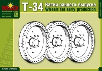 Катки Т-34 (ранние)