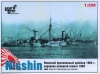 Японский броненосный крейсер "Nisshin", 1903 г.