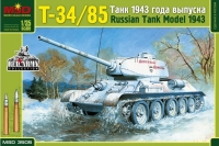 Танк Т-34/85 с пушкой Д-5Т