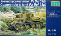 Немецкий командирский танк Pz. 38t