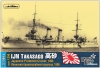Японский бронепалубный крейсер "Takasago", 1898 г. Полный корпус.