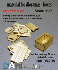Набор для изготовления 10 деревянных ящиков