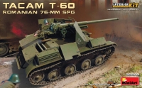 Румынская 76-мм САУ Tacam на базе Т-60 с интерьером