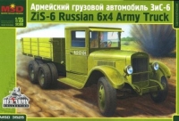 Грузовой автомобиль ЗиС-6