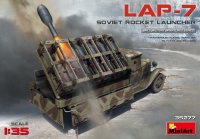 Реактивная пусковая установка ЛАП-7