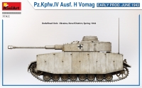 Немецкий танк Pz.Kpfw.IV Ausf. H Vomag (ранний). Июнь 1943 г.