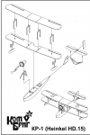 Гидросамолет КР-1, 1930 (Heinkel HD.55) (2 шт.)