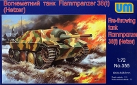 Немецкая огнеметная САУ Flammpanzer 38 (Hetzer)