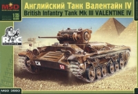 Английский танк Valentine IV