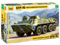 Советский БТР-70