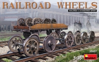 Железнодорожные колеса