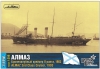 Русский бронепалубный крейсер II ранга "Алмаз", 1903 г. По ватерлинию.