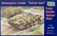 Немецкая ПТ САУ Hetzer-STARR